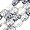 Electroplated Glass Shell Pearl Beads Strands BSHE-B009-F03-01-1