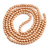 Baking Paint Pearlized Glass Pearl Round Bead Strands HY-Q330-8mm-36A-2
