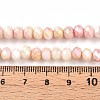 Ombre Effect Dyed Glass Beads Strands GLAA-C023-02-A03-4