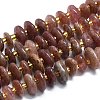 Natural Strawberry Quartz Beads Strands G-K245-H02-03-1