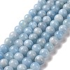 Round Natural Aquamarine Bead Strands G-F289-03-8mm-2