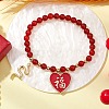 Natural Malaysia Jade Stretch Braclets BJEW-JB11309-02-1