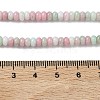 Ombre Effect Dyed Glass Beads Strands GLAA-C043-01-5