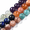 Natural Amazonite & Sunstone & Citrine & Amethyst & Prehnite & Botswana Agate & Lapis Lazuli Beads Strands X1-G-S376-003C-2