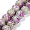Synthetic Turquoise Beads Strands TURQ-F019-03D-2