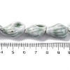 Ocean Series Handmade Porcelain Beads PORC-R002-04A-4