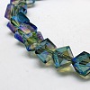 Full Rainbow Plated Crystal Glass Cube Beads Strands X-EGLA-F023-B07-1