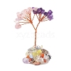 Natural Mixed Gemstone Chips Tree of Life Decorations PW-WG54F93-02-1