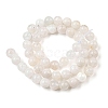 Natural Rainbow Moonstone Beads Strands G-N328-024-8mm-4