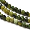 Natural Green Jade Beads Strands G-B107-A08-06-4