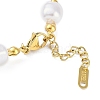 Plastic Imitation Pearl Beaded Bracelet BJEW-K254-10G-3