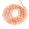 Anti-Tarnish Electroplate Glass Beads Strands GLAA-N064-8mm-05-3