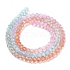 Transparent Painted Glass Beads Strands X1-DGLA-A034-T4mm-A19-5