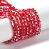 Glass Beads Strands LS-EGLA-S056-3mm-13-5