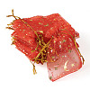 30Pcs Gold Stamping Moon Star Organza Drawstring Gift Bags ABAG-TA0002-21B-3