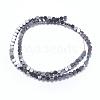 Non-magnetic Synthetic Hematite Beads G-P338-01A-4x4mm-2