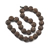 Carved Groove Wood Beads WOOD-Q060-01A-2