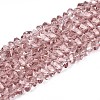 Transparent Glass Beads Strands GLAA-N018-4mm-25-1