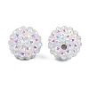 AB-Color Resin Rhinestone Beads X-RESI-S315-14x16-16-2