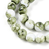 Baking Paint Glass Beads Strands X-DGLA-N003-10mm-C06-4