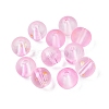 Frosted Baking Painted Glass Beads DGLA-N005-8mm-03-2