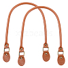 Leather Bag Handles FIND-PH0015-45A-1