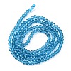 Transparent Glass Beads Strands LS-GLAA-R135-2mm-19-4