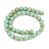 Synthetic Turquoise Beads Strands TURQ-H038-10mm-XXS23-4