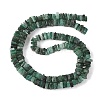 Natural Emerald Beads Strands GG-CBA1D78-A05-4