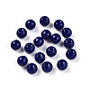 Opaque Solid Color Glass Beads X1-GLAA-N007-4mm-A06-1