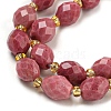 Natural Rhodonite Beads Strands G-N342-55-4