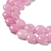 Natural White Jade Beads Strands G-M420-F02-04-4