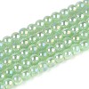 Electroplate Imitation Jade Glass Beads Strands LS-GLAA-T032-J4mm-AB03-1