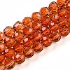Baking Paint Transparent Glass Beads Strands LS-DGLA-A035-T8mm-A04-1