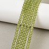 Natural Dyed White Jade Beads Strands GG-CBAEB22-B01-4mm-05-1
