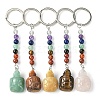 Tortoise Natural Gemstone Keychain KEYC-F040-03-1