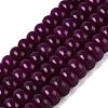 Natural White Jade Beads Strands G-Q613-01F-23-2