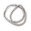 Electroplate Glass Beads Strands EGLA-F166-08P-2