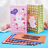 12Pcs 6 Color Rectangle Paper Candy Bags CARB-MB0001-09-5