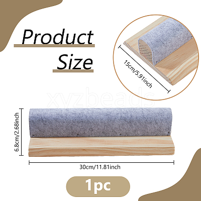 Wood Pressing Plate TOOL-WH0165-24-1
