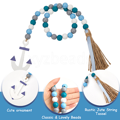 Ocean Theme Wood Beads Pendant Decorations DIY-WH0888-777F-09-1
