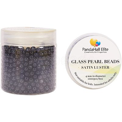 5 Strands Baking Paint Pearlized Glass Pearl Round Bead Strands HY-PH0002-22-B-1
