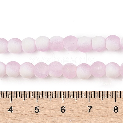 Frosted Crackle Glass Beads X1-GLAA-U001-8mm-M03-1
