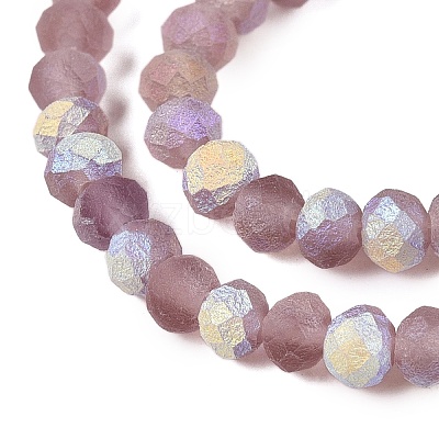 Transparent Glass Beads Strands LS-EGLA-A044-T2mm-MB07-1