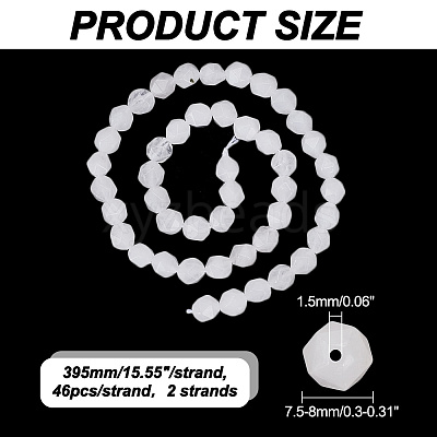2 Strands Natural White Agate Beads Strands G-AR0005-43B-1