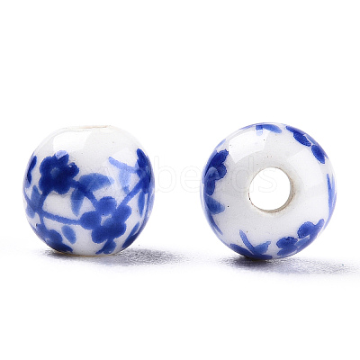 Handmade Porcelain Beads PORC-E021-02A-1