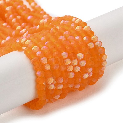 Transparent Glass Beads Strands EGLA-A044-T1mm-MB25-1