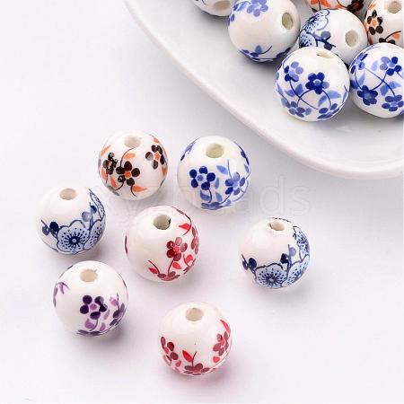 Mixed Color Handmade Printed Porcelain Round Beads X-PORC-CF187Y-CF190Y-1