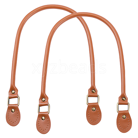 Leather Bag Handles FIND-PH0015-45A-1