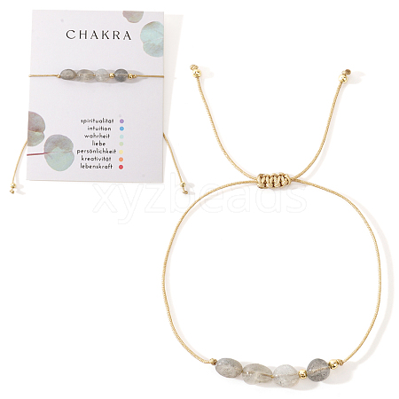 Chakra Adjustable Natural Smoky Quartz Bead Braided Bead Bracelets UY1901-3-1